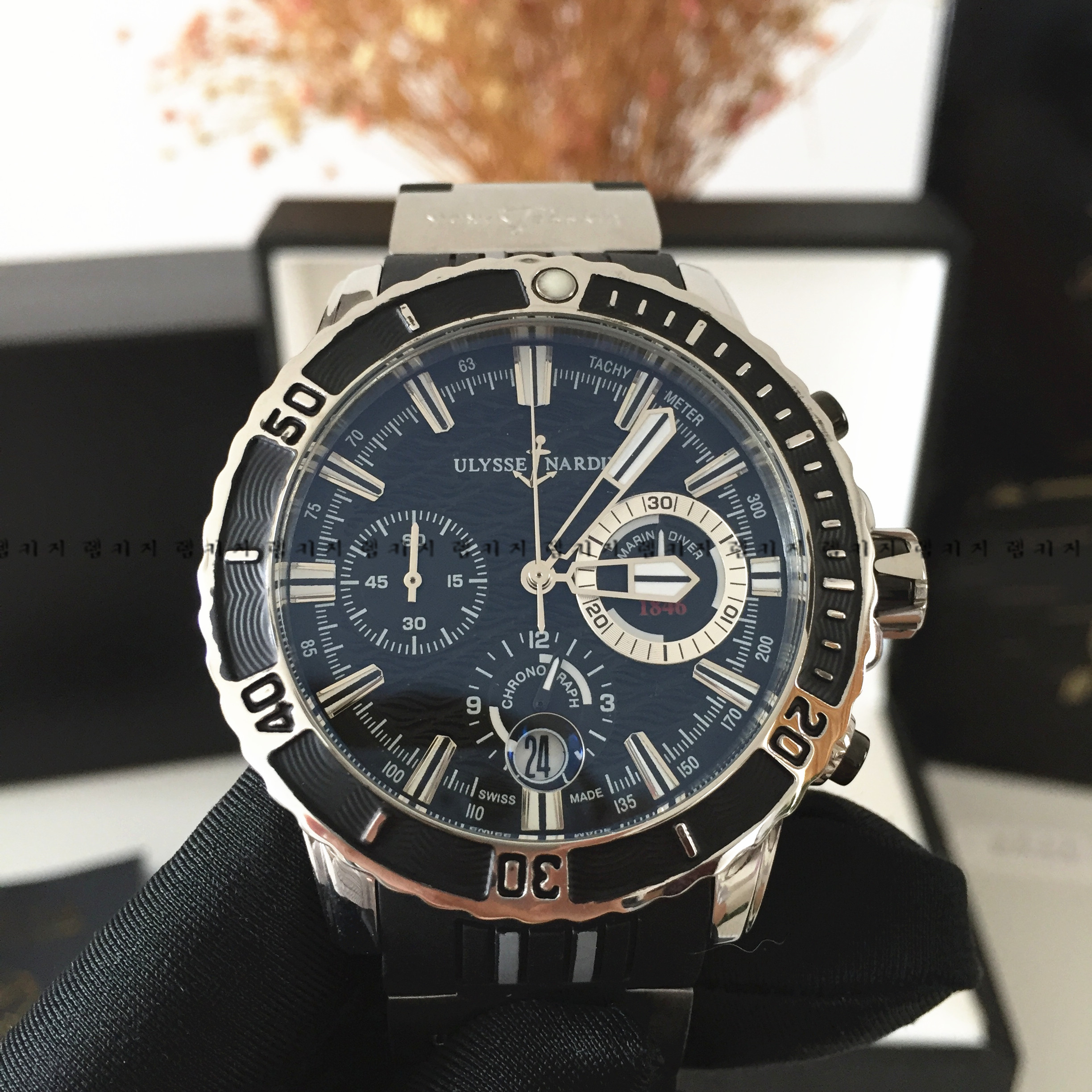 율리스나르딘 마린다이버 은장 우레탄 남성시계